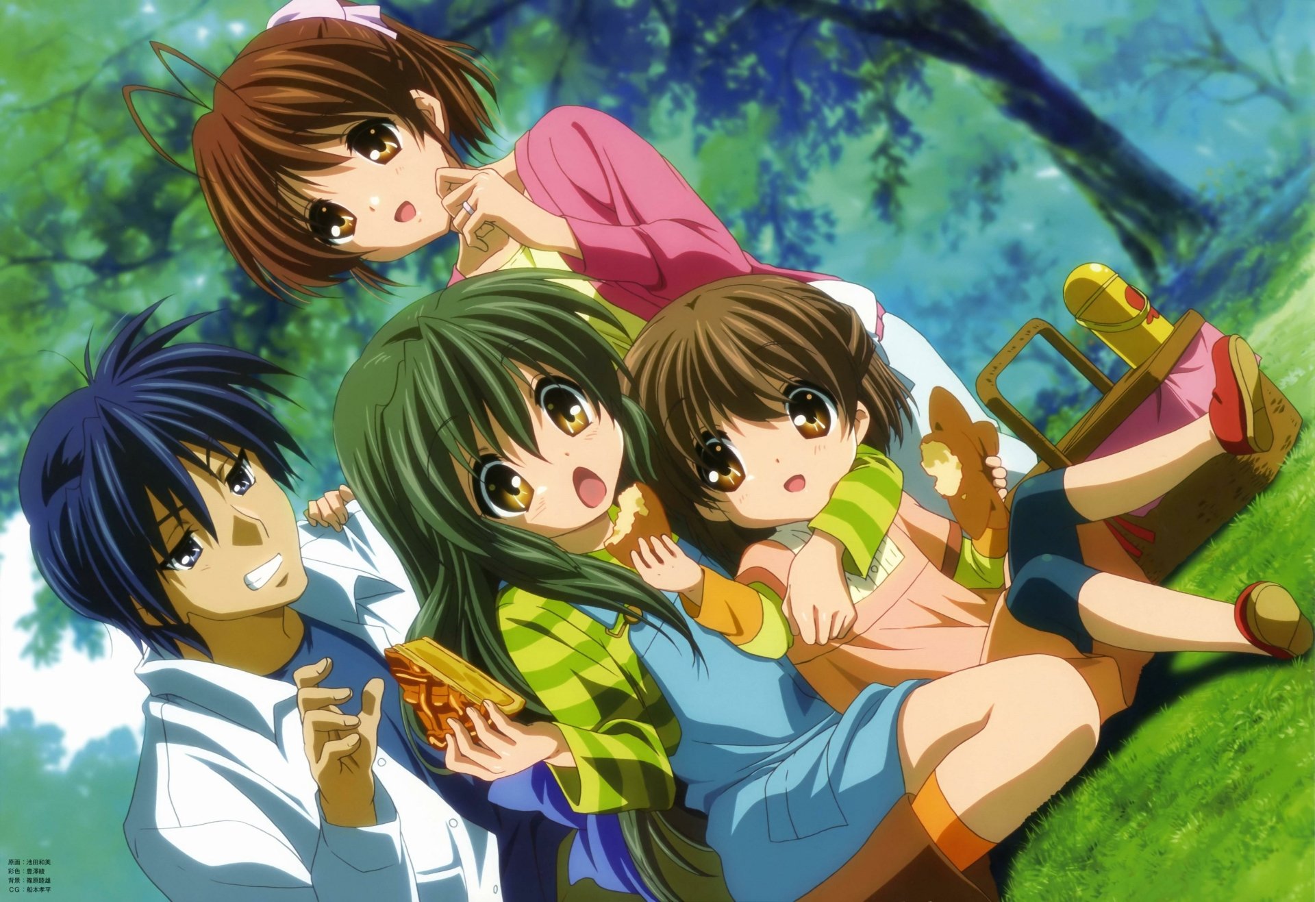 2K Quad HD Clannad desktop wallpaper showing Tomoya Okazaki, Nagisa Furukawa, Ushio Okazaki and Fuuko Ibuki smiling together on a sunny picnic under trees.