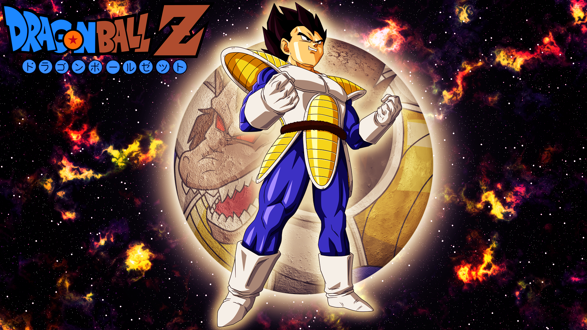 Download Anime Dragon Ball Z HD Wallpaper