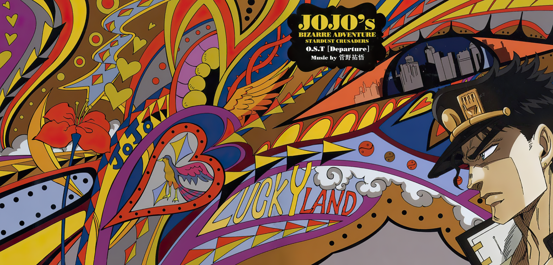 Vibrant HD PC desktop wallpaper featuring Jotaro Kujo from JoJo's Bizarre Adventure, a psychedelic Lucky Land mural with bold logo, hearts and a stylized cityscape.