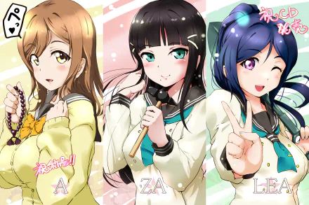 2K Love Live! Sunshine!! PC wallpaper showing Kanan Matsuura, Dia Kurosawa, and Hanamaru Kunikida smiling and posing in school uniforms on a pastel background.