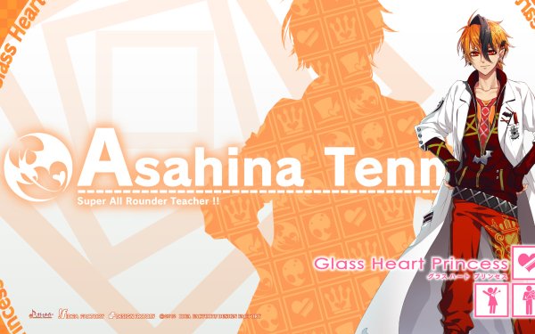 Anime Glass Heart Princess Asahina Tenma HD Wallpaper | Background Image