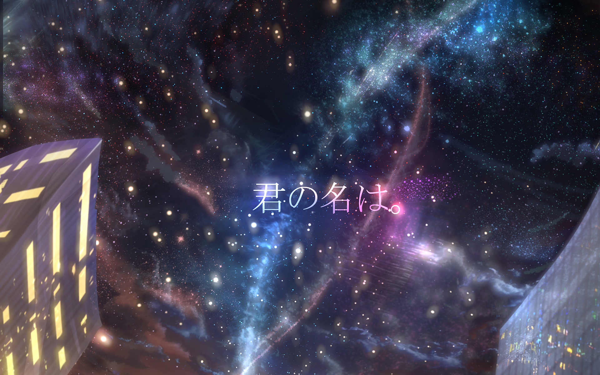Fond D Ecran Your Name