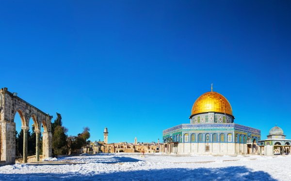 Religious Dome Of The Rock Dome Shrine Jerusalem Israel HD Wallpaper | Background Image