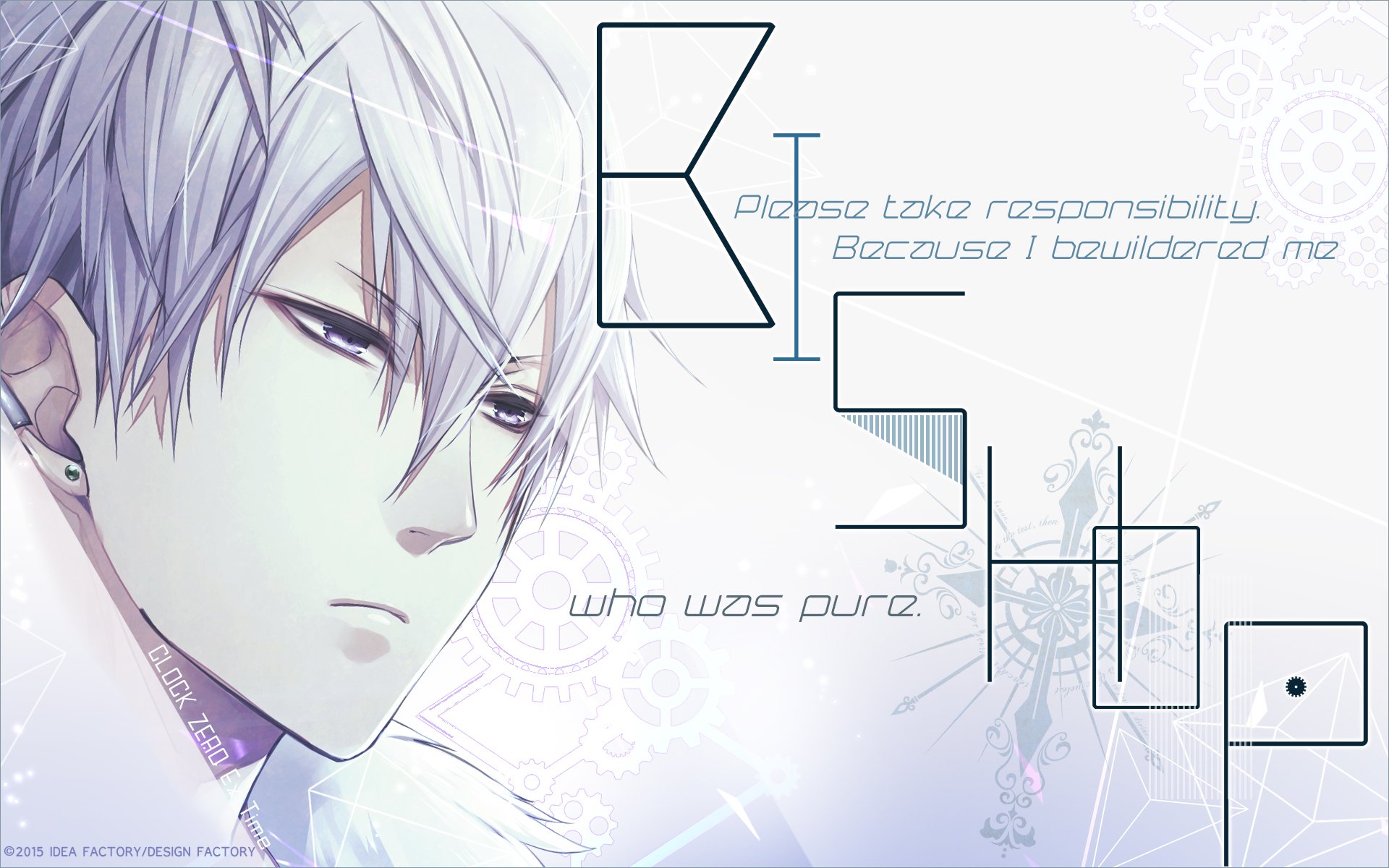 Download Bishop (Clock Zero) Anime Clock Zero HD Wallpaper by Nagaoka