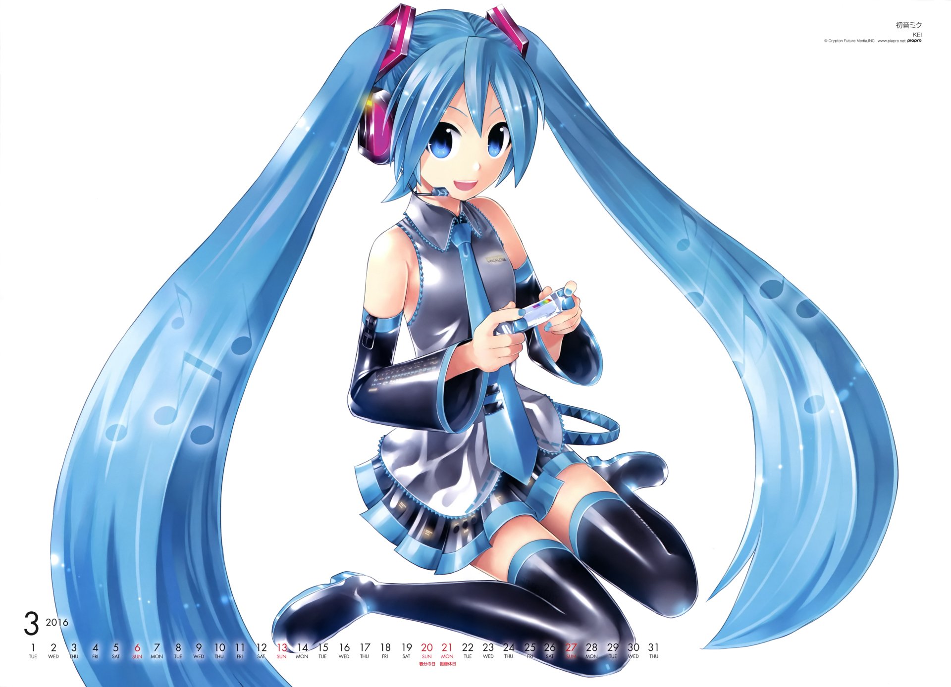 Download Anime Vocaloid 4k Ultra HD Wallpaper | 5645x4080 | Wallpaper Abyss
