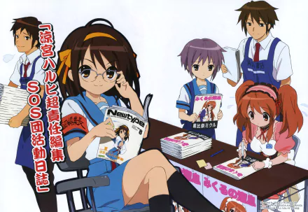 Anime The Melancholy of Haruhi Suzumiya HD Desktop Wallpaper | Background Image