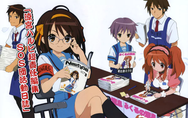 Anime The Melancholy of Haruhi Suzumiya HD Desktop Wallpaper | Background Image