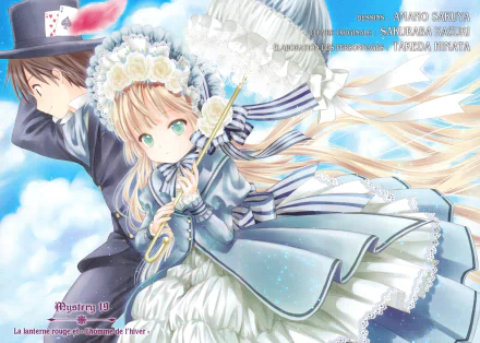 Gosick anime 5K Ultra HD PC desktop wallpaper: Victorian-style blonde girl in frilled dress holding a parasol, green eyes, with a dark-haired boy and bright cloudy sky background.