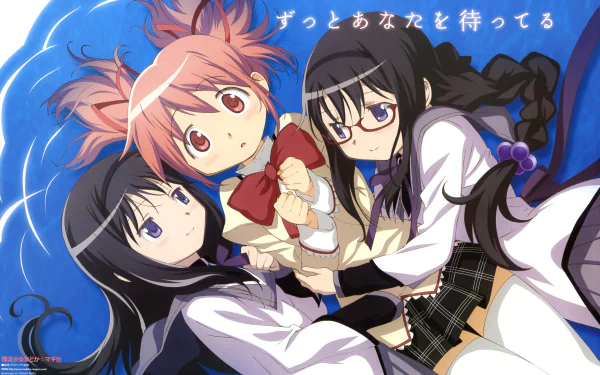 Anime Puella Magi Madoka Magica 5K Ultra HD PC wallpaper: Madoka Kaname nestled between two Homura Akemi figures in school uniforms against a swirling blue backdrop.