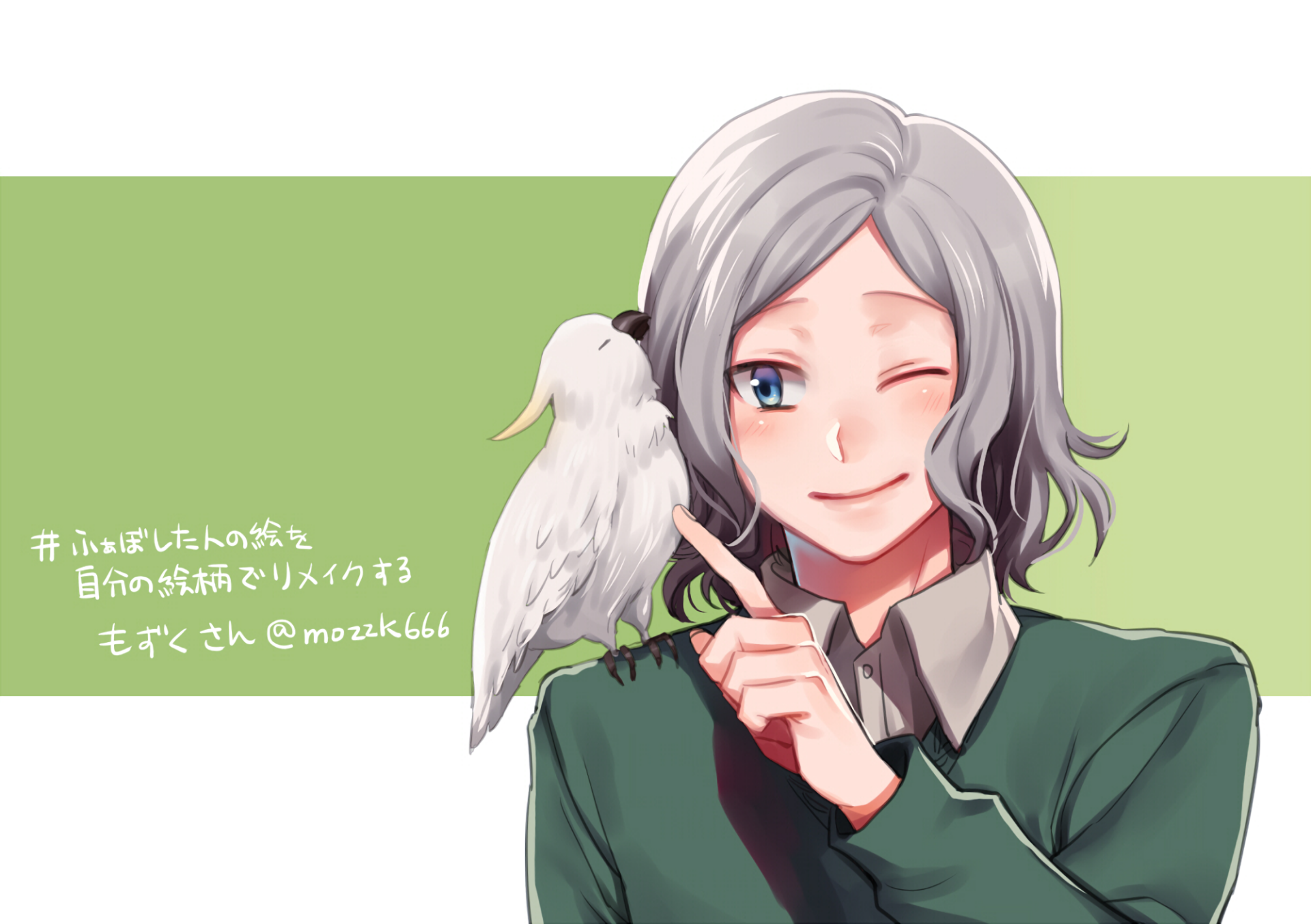 Download Anime Re:Zero - Starting Life In Another World HD Wallpaper