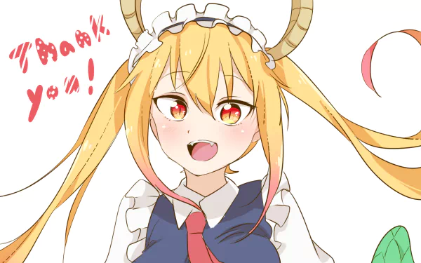 Miss Kobayashi's Dragon Maid Tohru (Miss Kobayashi's Dragon Maid) Anime HD Desktop Wallpaper | Background Image
