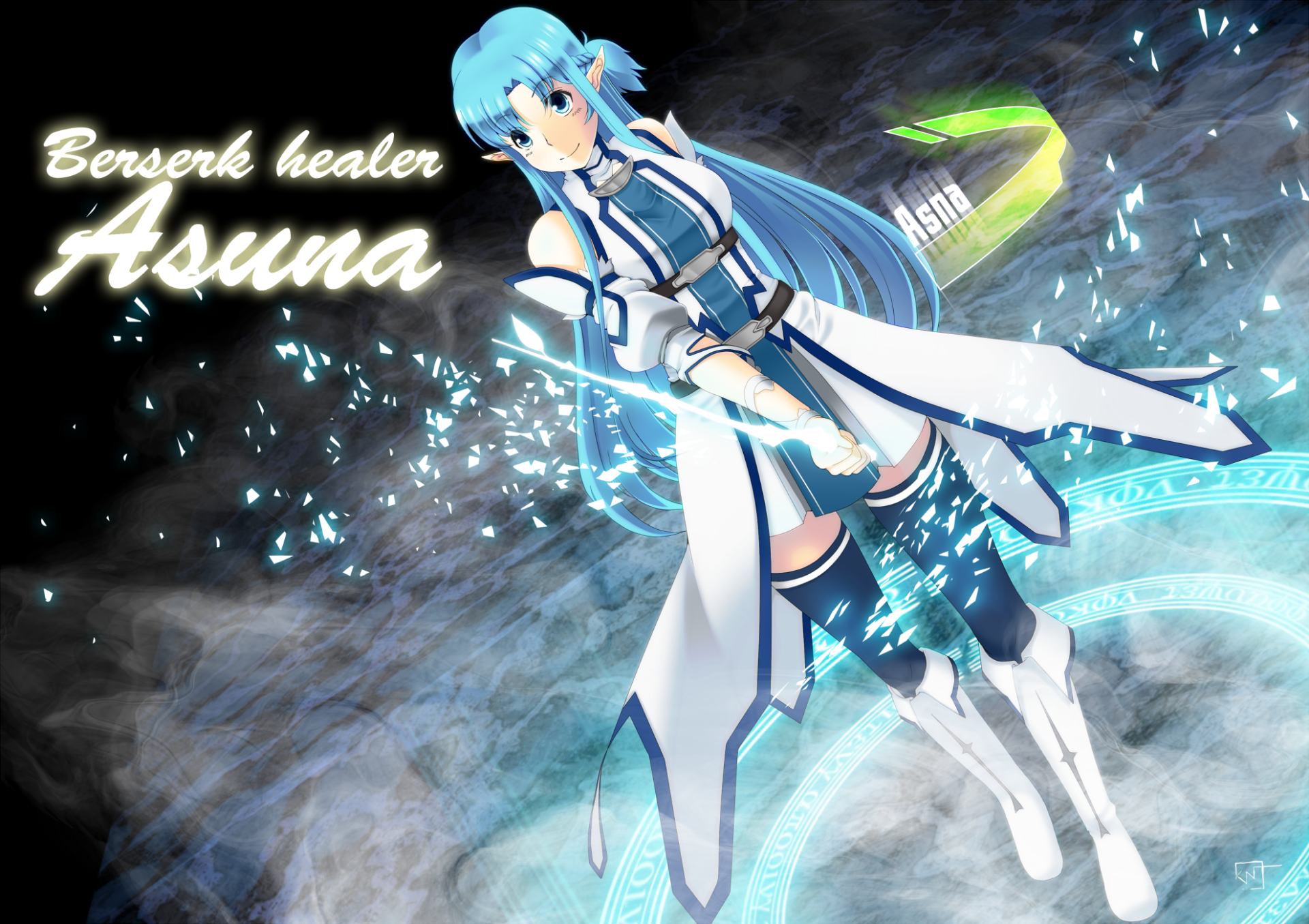 Sword Art Online II HD Wallpaper | Background Image | 1980x1397 | ID