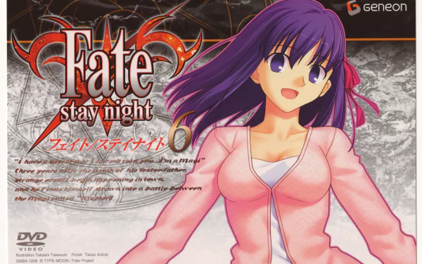 Anime-style Fate/Stay Night character with long purple hair in a pink outfit, featured in a 4K Ultra HD PC desktop wallpaper and background.