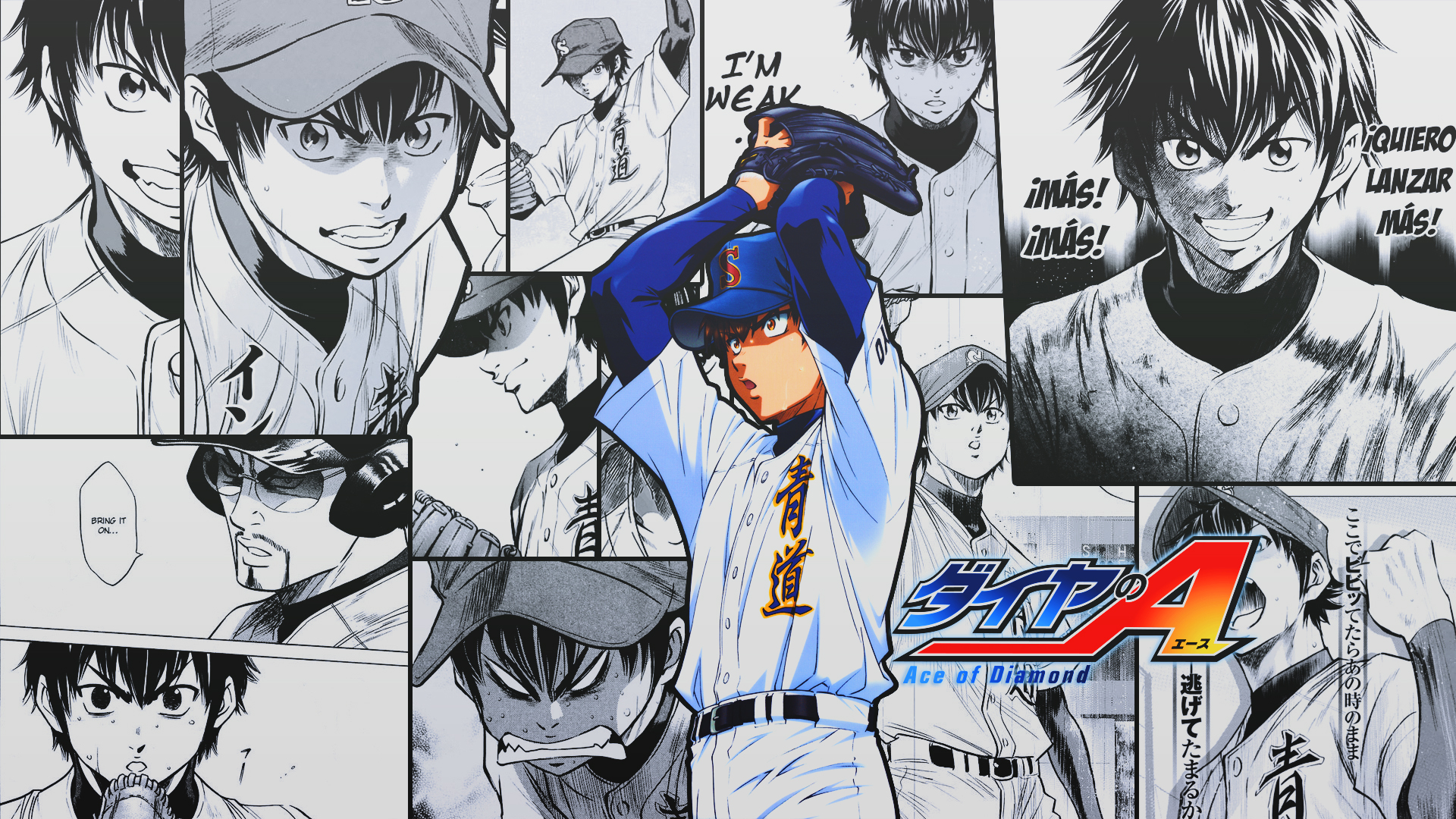 Daiya no Ace - Daiya no Ace (Ace of Diamond) fond d'écran