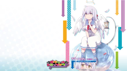 HD PC desktop wallpaper featuring Raphiel Shiraha Ainsworth from the anime Gabriel DropOut, with colorful arrows and a playful, light blue background.