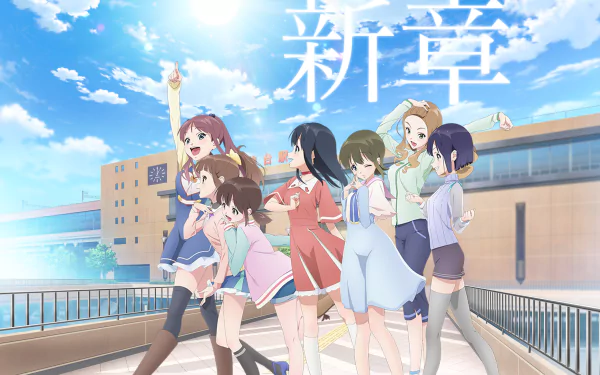 Anime Wake Up, Girls! Shichi-nin no Idol HD Desktop Wallpaper | Background Image