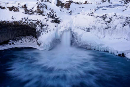  Aldeyjarfoss, Northern Iceland by Vincent Guth