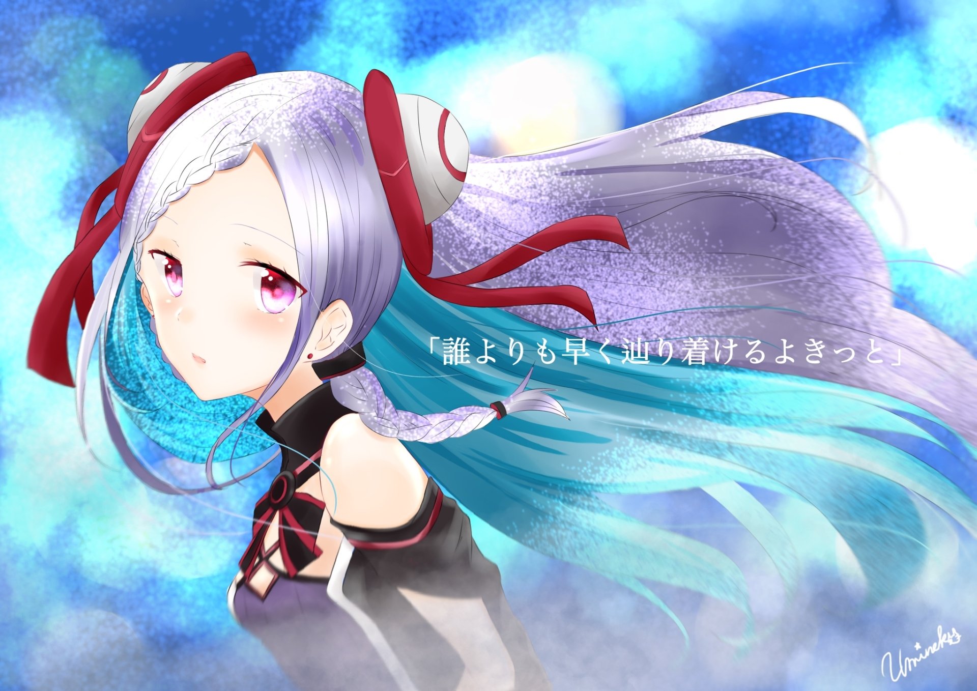 Download Sword Art Online Ordinal Scale Yuna (Sword Art Online) Anime Sword Art Online Movie: Ordinal Scale HD Wallpaper