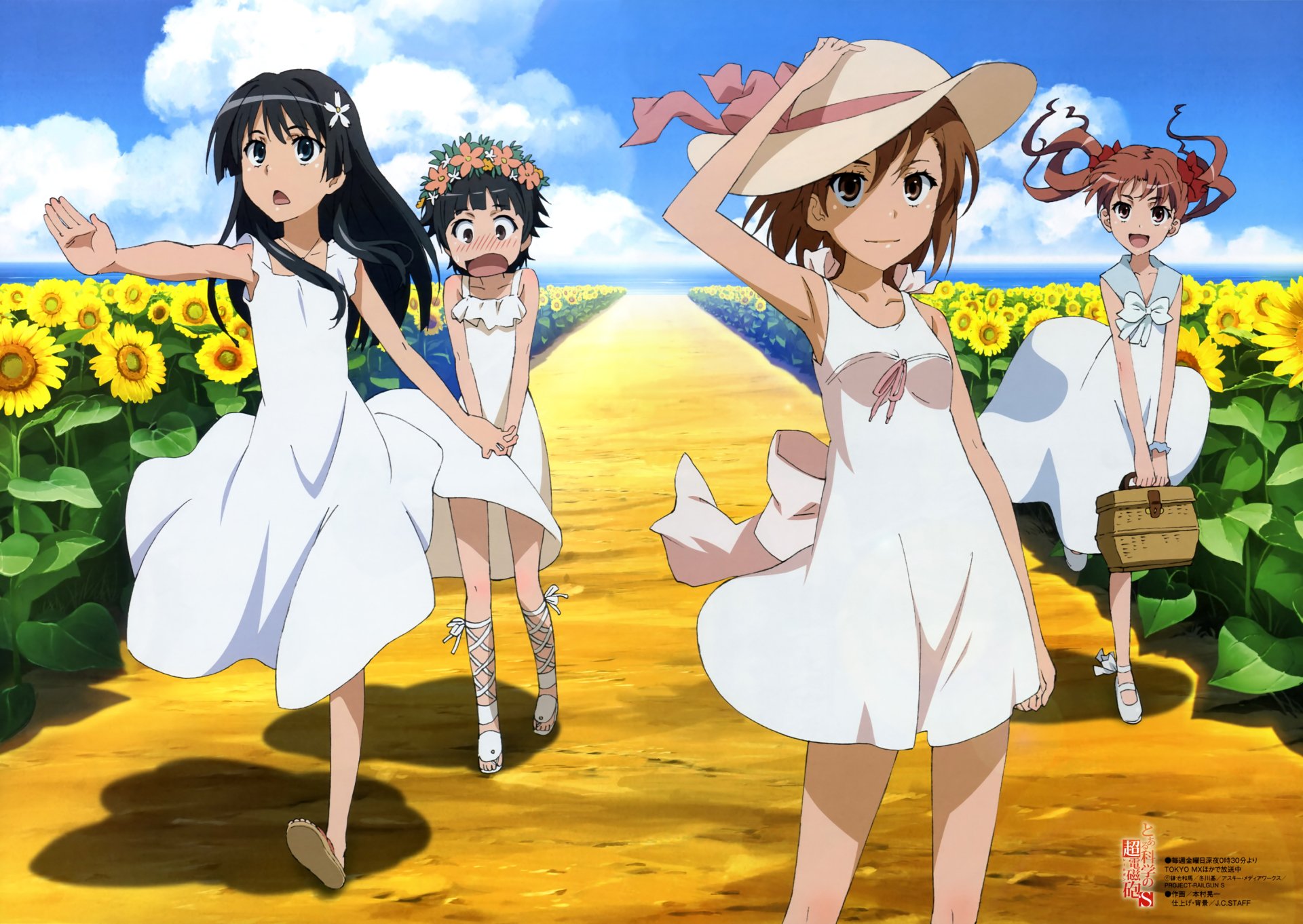 HD anime wallpaper featuring Kazari Uiharu, Ruiko Saten, Kuroko Shirai, and Mikoto Misaka from A Certain Scientific Railgun walking through a sunflower field.