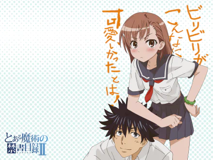 HD anime wallpaper featuring Mikoto Misaka in a school uniform with short brown hair and brown eyes, alongside Kamijou Touma from A Certain Scientific Railgun.