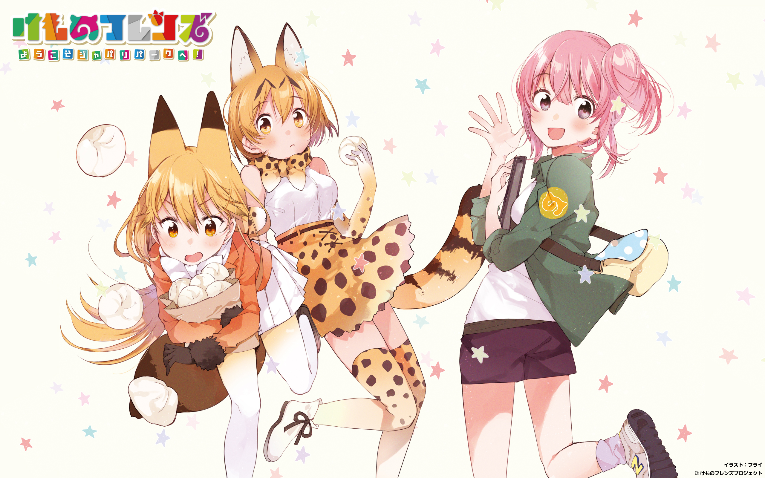 Anime Kemono Friends HD Wallpaper