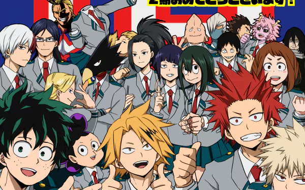 My Hero Academia Class 1-A HD Wallpaper