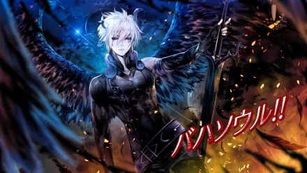 HD PC desktop wallpaper from the anime Rage of Bahamut: Genesis, featuring a white-haired character with black wings amid a fiery and mystical blue-black background.
