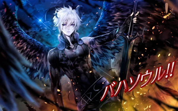 HD PC desktop wallpaper from the anime Rage of Bahamut: Genesis, featuring a white-haired character with black wings amid a fiery and mystical blue-black background.