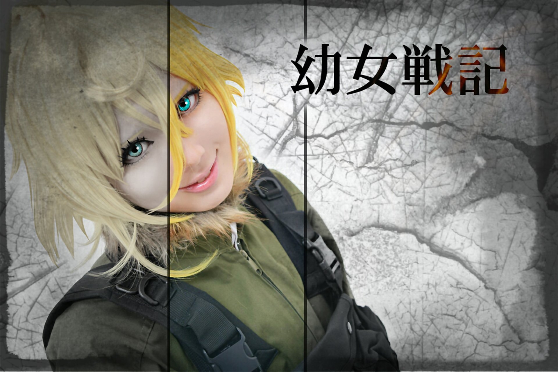 HD desktop wallpaper featuring a woman cosplaying Tanya Degurechaff from The Saga of Tanya the Evil, with a cracked background and Japanese text.