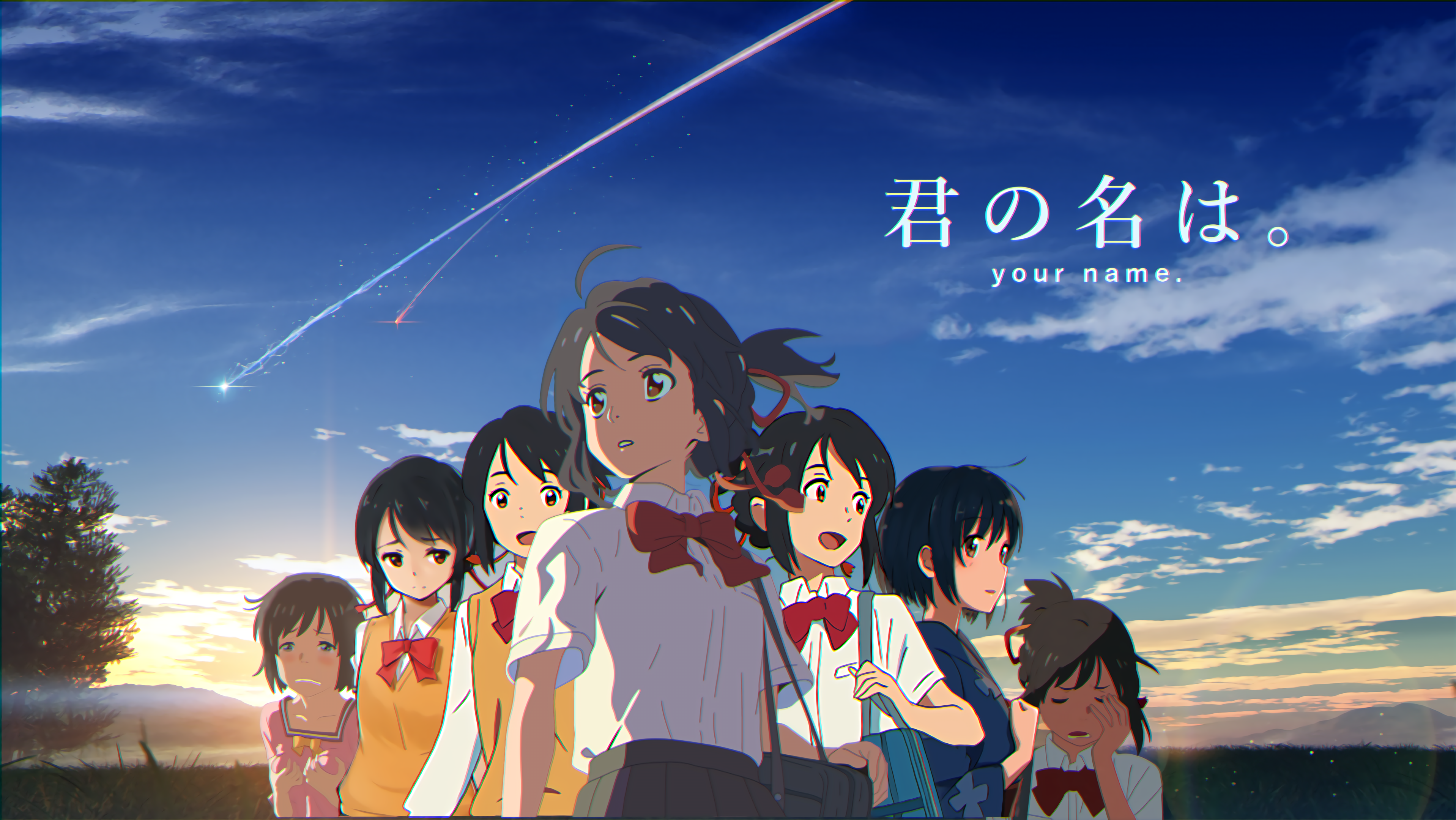 Anime Your Name. HD Wallpaper | Background Image