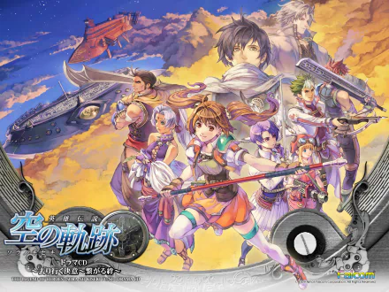 HD desktop wallpaper of The Legend of Heroes: Trails in the Sky the 3rd, featuring characters ready for adventure against a vibrant sky.