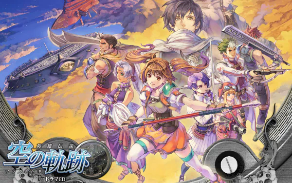 HD desktop wallpaper of The Legend of Heroes: Trails in the Sky the 3rd, featuring characters ready for adventure against a vibrant sky.