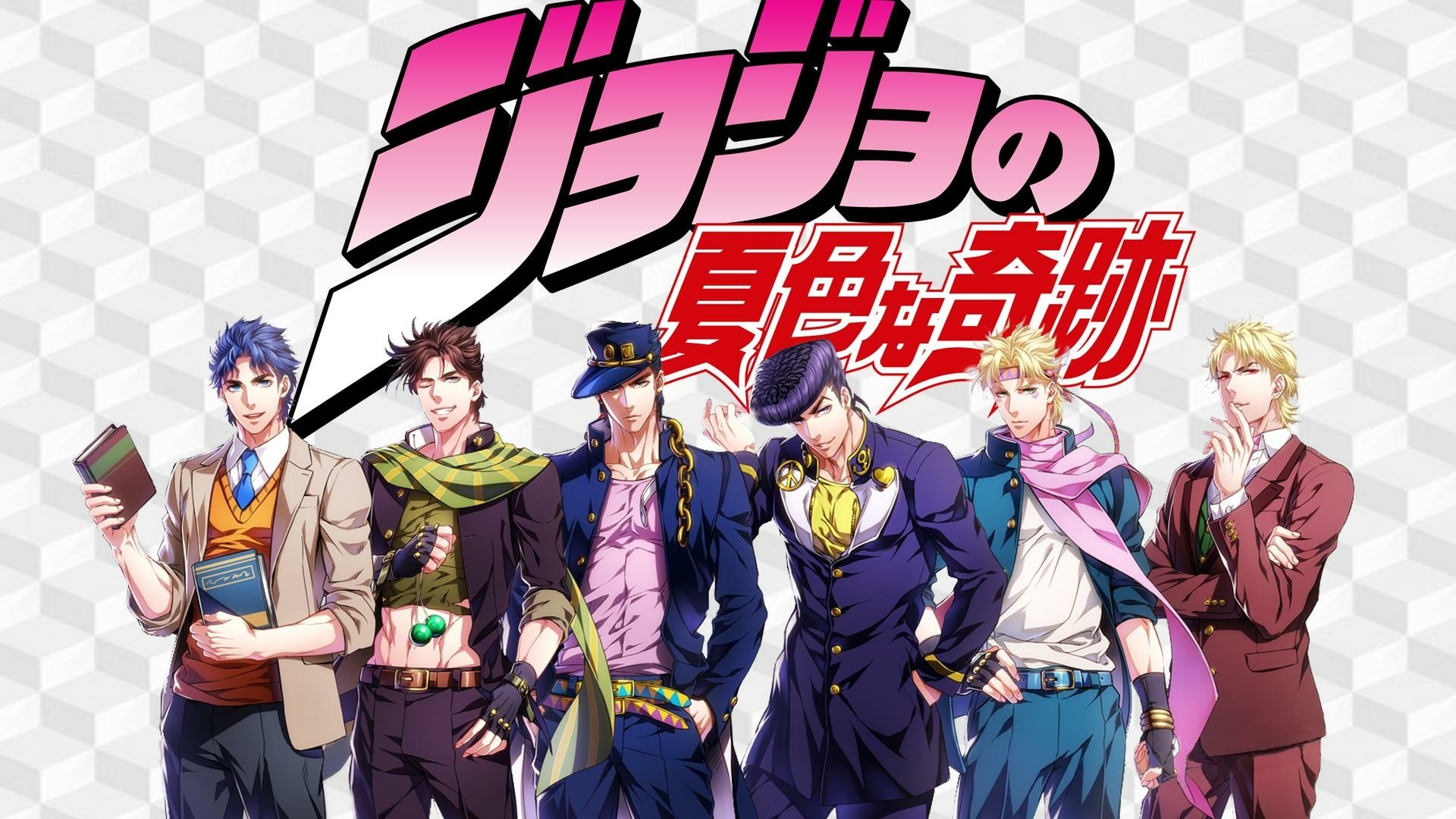 Jojo обои на пк. Jojo bizarre Adventure Постер. Джоджо 3 сезон обложка. Невероятные приключения Джоджо аниме Постер. Невероятные приключения Джоджо плакат.