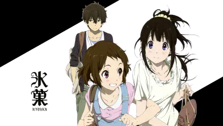 HD desktop wallpaper featuring Mayaka Ibara, Hōtarō Oreki, and Eru Chitanda from the anime Hyouka.