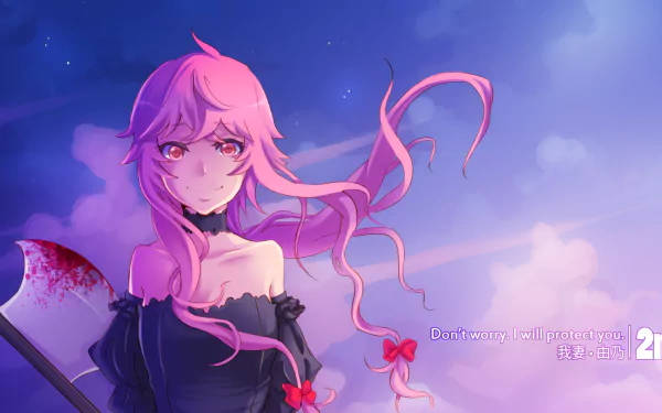 HD desktop wallpaper featuring Yuno Gasai from the anime Mirai Nikki, showcasing her holding an axe against a twilight sky backdrop with flowing hair and a determined expression.