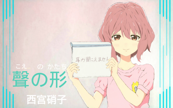 Anime Koe No Katachi Shouko Nishimiya HD Wallpaper | Background Image