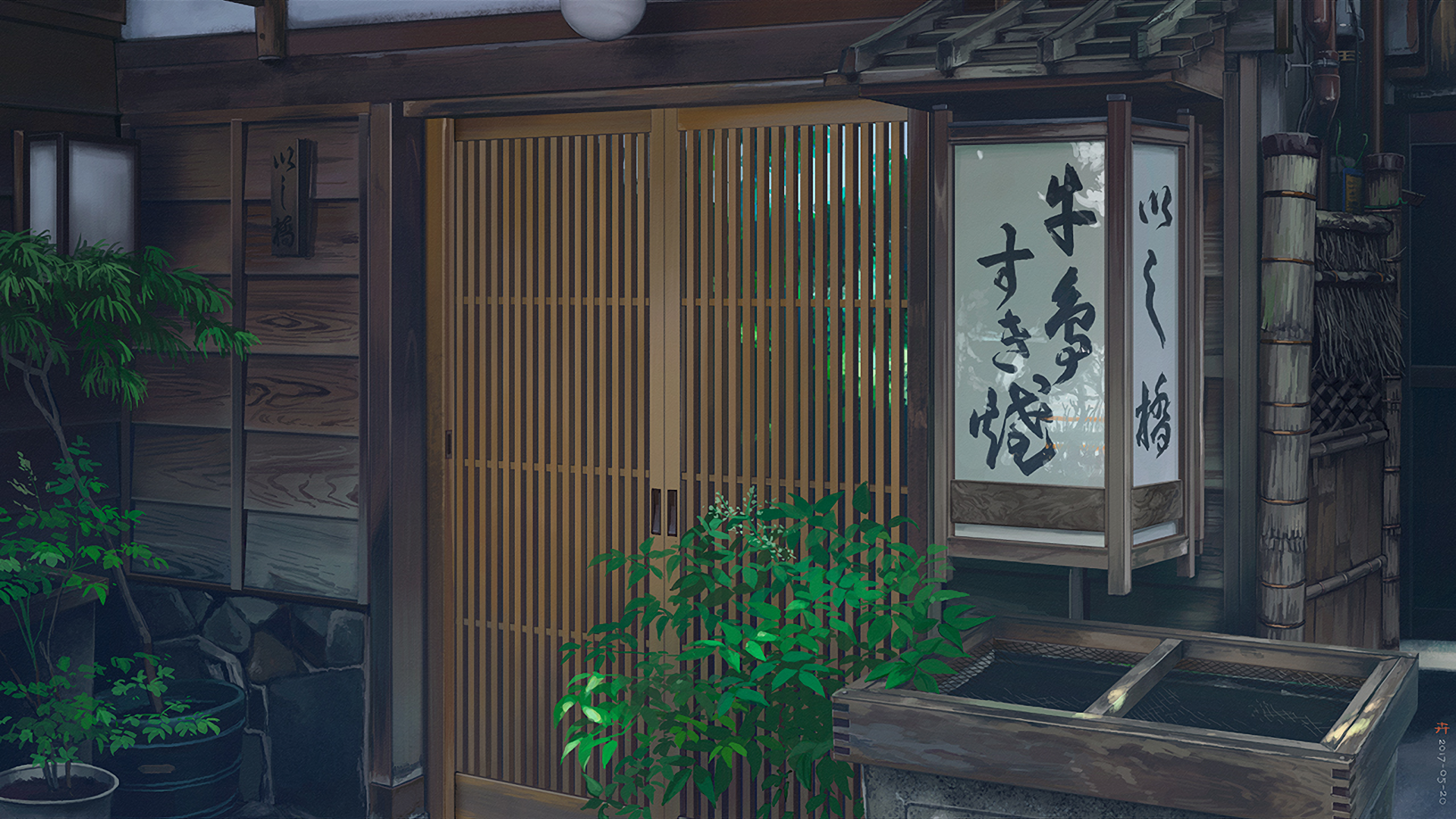 An anime-style HD wallpaper depicting the entrance of a traditional Japanese building with wooden sliding doors and a sign. Green plants add to the serene ambiance.