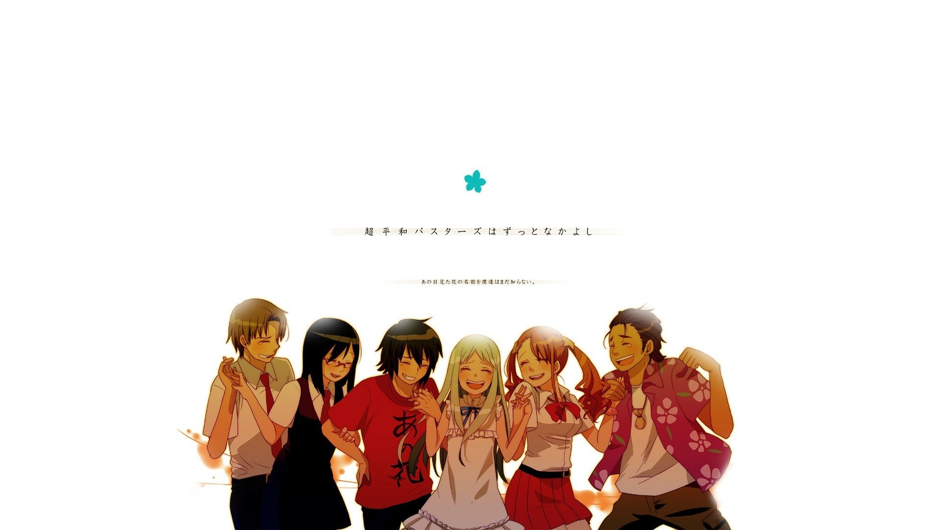 HD desktop wallpaper featuring characters Tetsudou Hisakawa, Naruko Anjou, Meiko Honma, Jinta Yadomi, Chiriko Tsurumi, and Atsumu Matsuyuki from the anime Anohana.