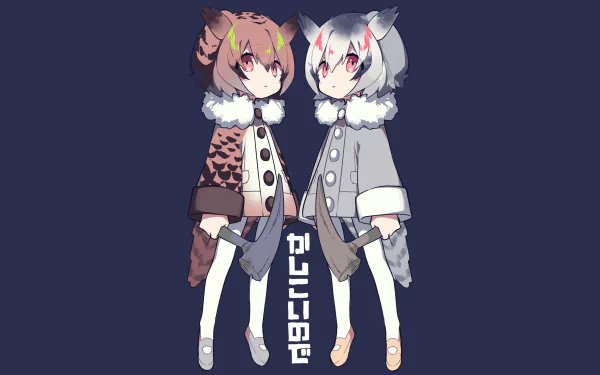 HD PC wallpaper featuring anime-style Northern White-faced Owl and Eurasian Eagle Owl characters from Kemono Friends against a dark blue background.