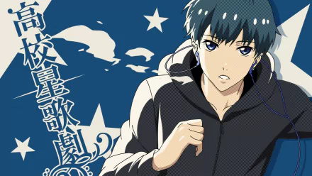 Kaito Tsukigami Anime Starmyu HD Desktop Wallpaper | Background Image