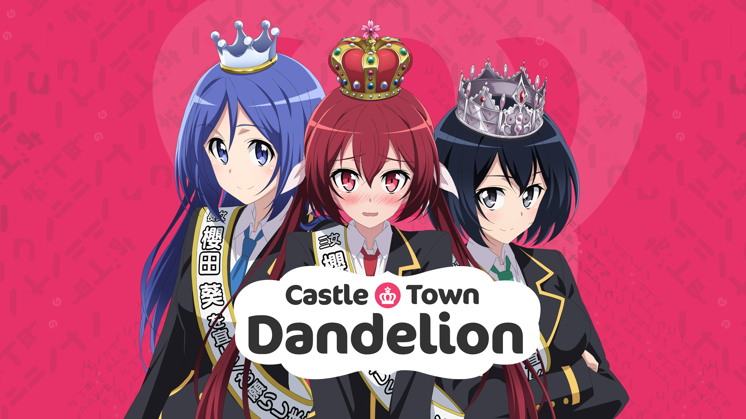 Anime Castle Town Dandelion HD Wallpaper