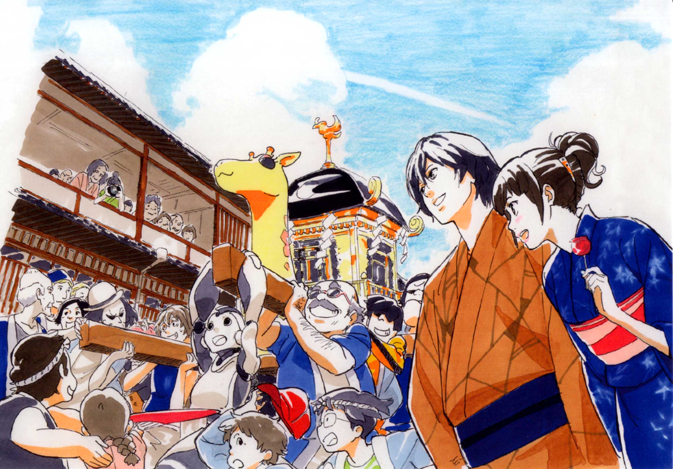 Anime Hal HD Wallpaper | Background Image