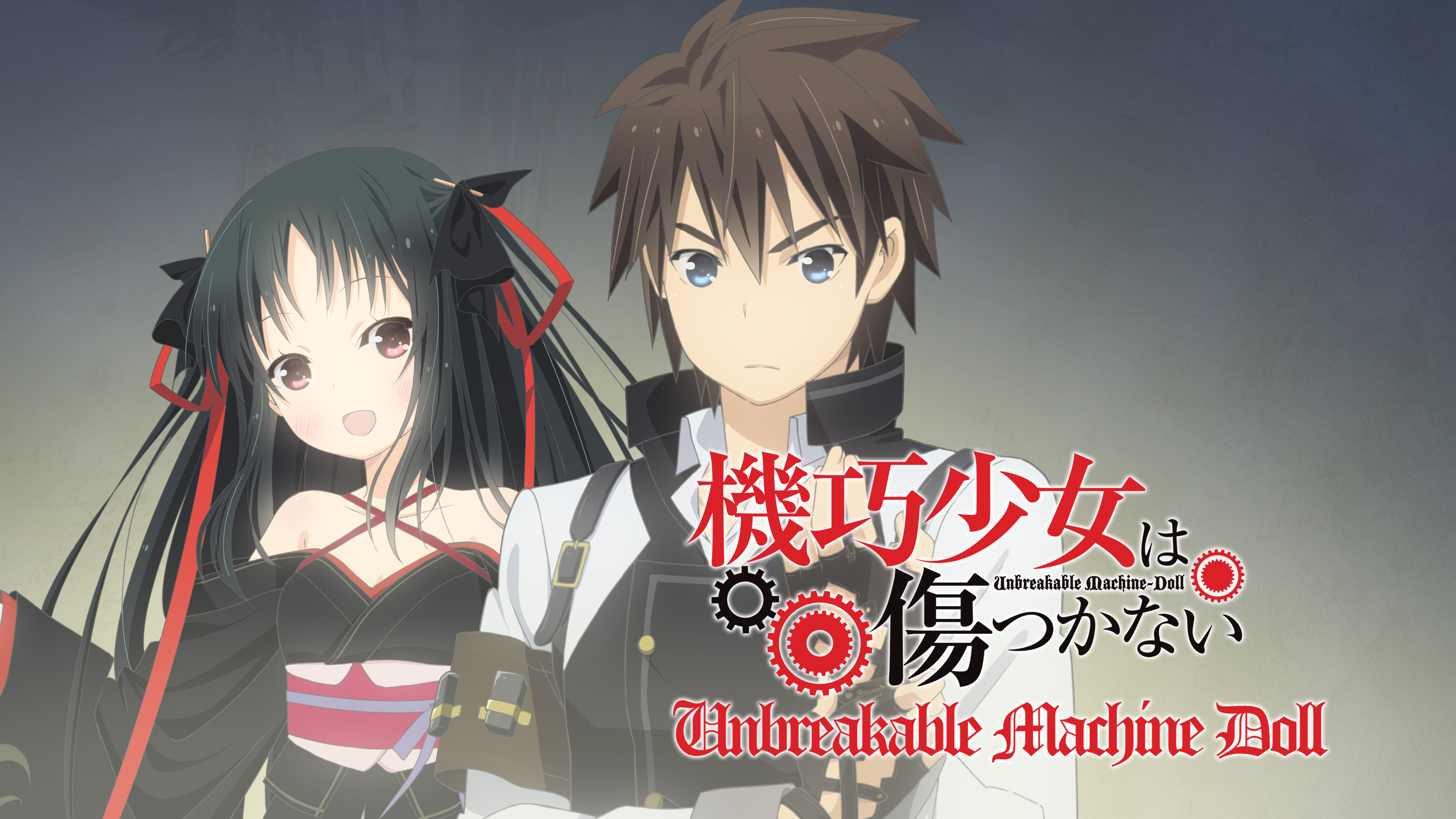 Machine-Doll wa Kizutsukanai (Unbreakable Machine-Doll) - Pictures 