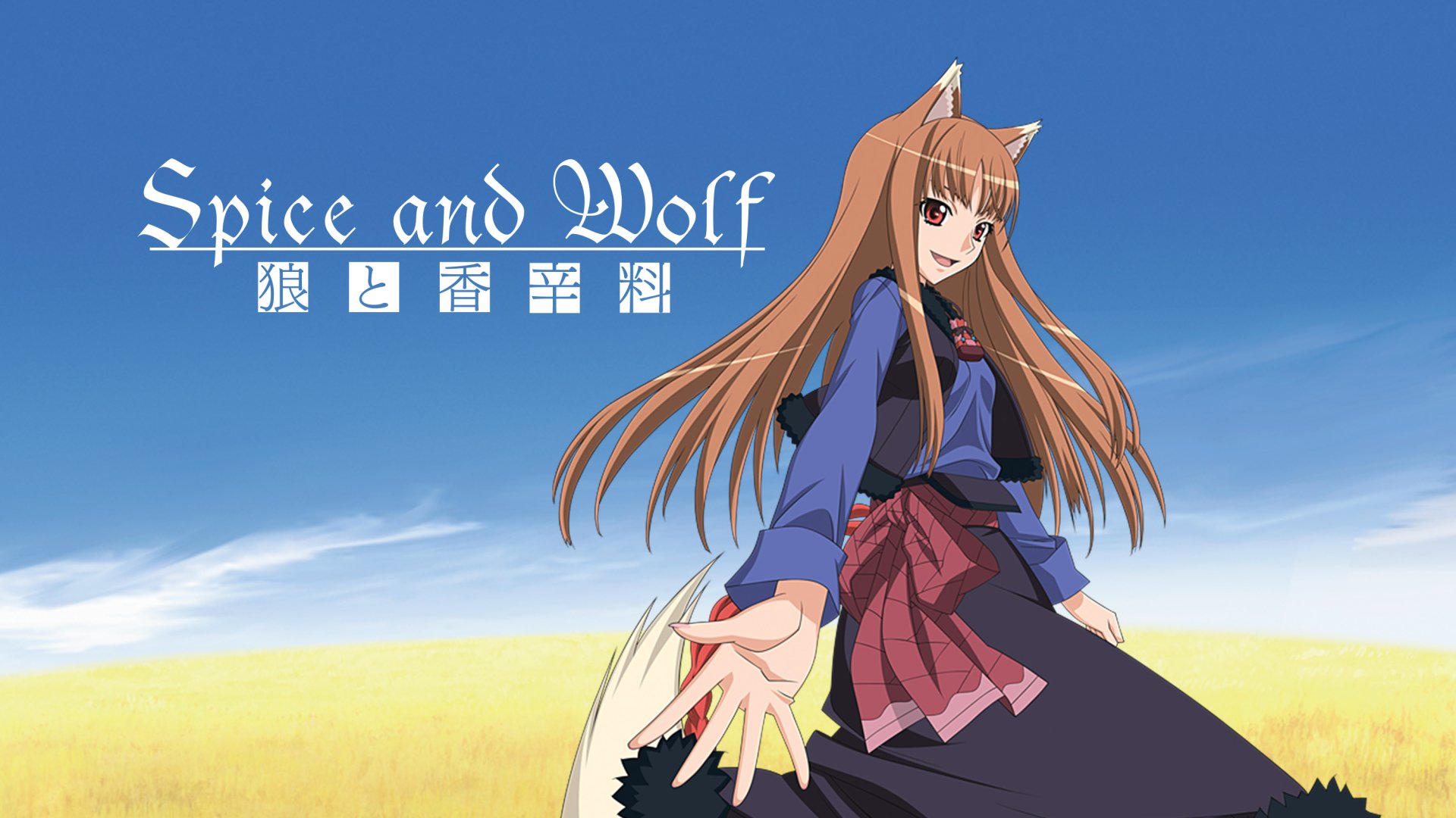 HD anime desktop wallpaper featuring Holo from Spice and Wolf, standing in a field under a clear blue sky with the series title displayed beside her.