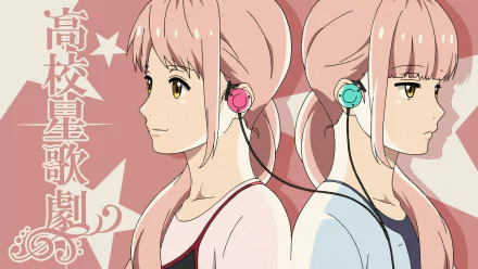 Yuuki Nayuki Tsumugi Nayuki Anime Starmyu HD Desktop Wallpaper | Background Image