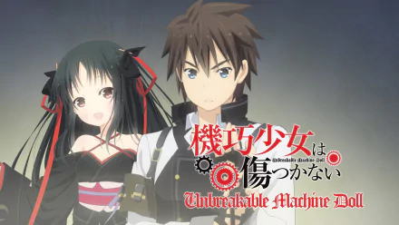 Yaya (Unbreakable Machine-Doll) Raishin Akabane Anime Unbreakable Machine Doll HD Desktop Wallpaper | Background Image