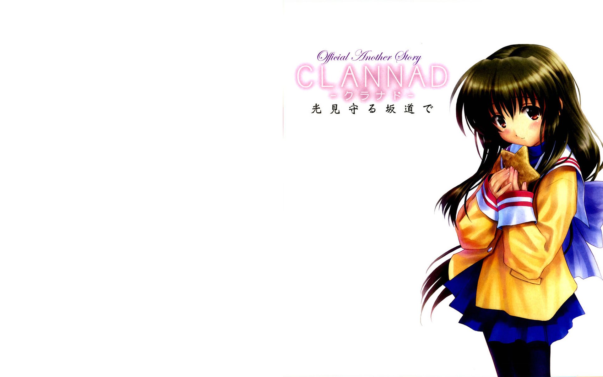 HD PC desktop wallpaper featuring Clannad anime: a long-haired schoolgirl in a yellow blazer and navy skirt at right on a white background with the Clannad logo.