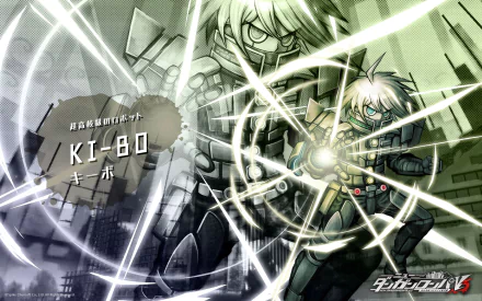  Danganronpa V3 - Kiibo