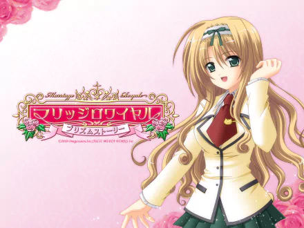 Minami Umeda Anime Marriage Royale HD Desktop Wallpaper | Background Image