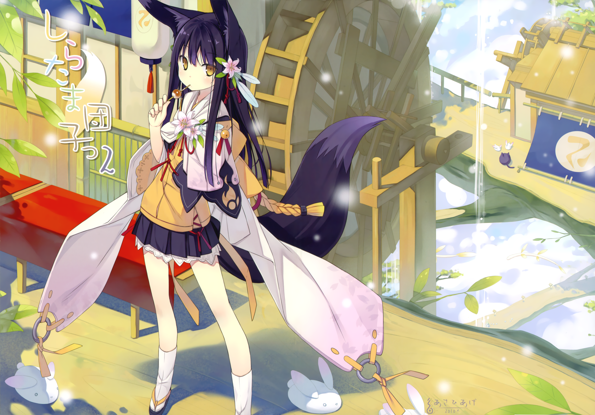 Kuromitsu Nene anime girl with long dark hair and fox tail on a sunlit riverside walkway, floral hairpins and school-style outfit — 4K Ultra HD PC desktop wallpaper and background.